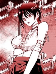 妖神记漫画免费下拉式全集完整版